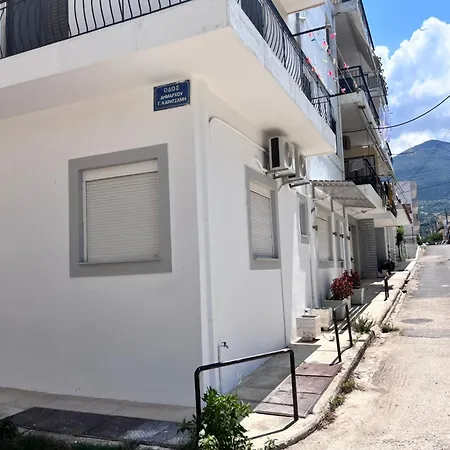 Apartamento Almyra Kyparissia